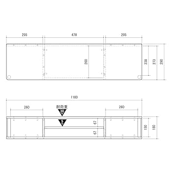 Amazon｜朝日木材加工 テレビ台 【正規品】ちょい足しラック